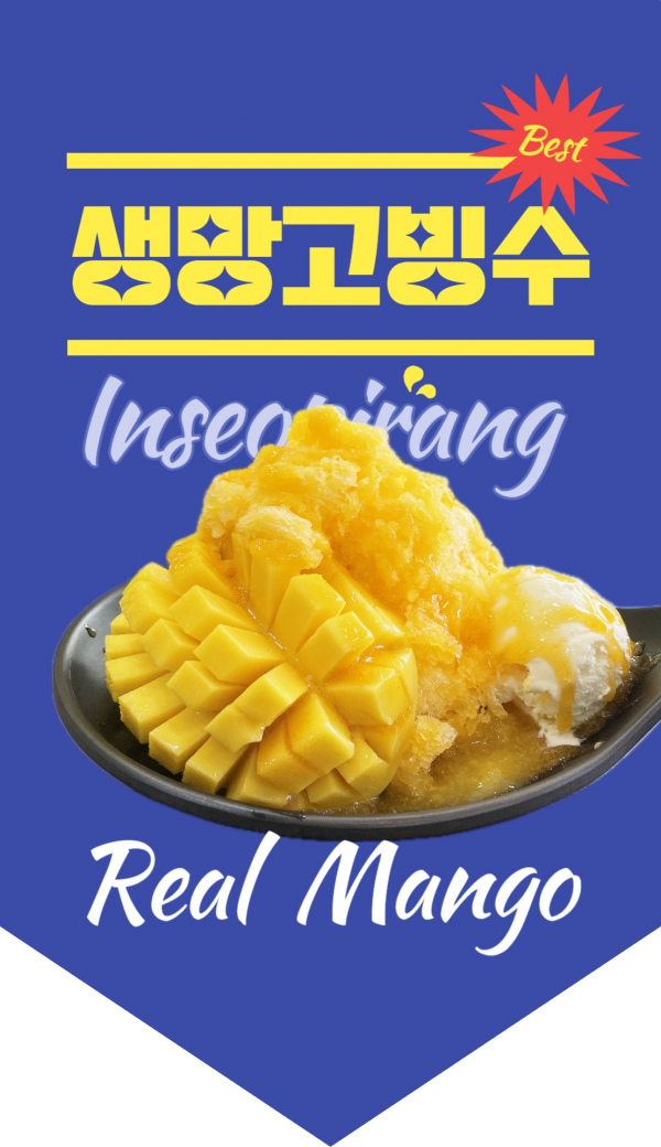 5704f9a9e2ba9dbefb61c4886877cce4_1692755309_664.png
